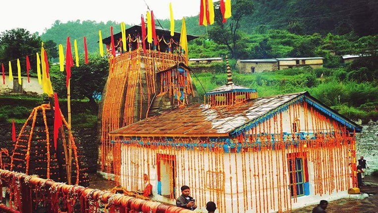 Triyuginarayan Marriage Package