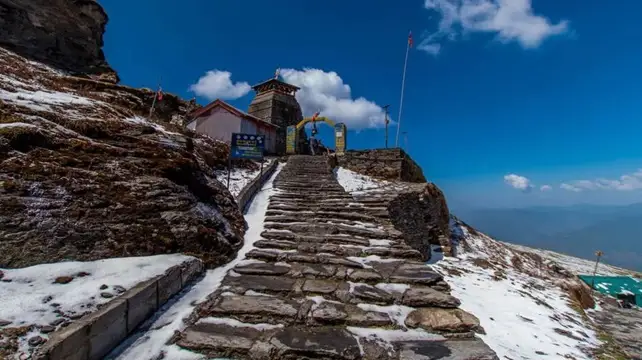 Chopta Trekking